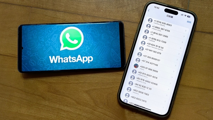 WhatsApp看得到電話號碼嗎？
