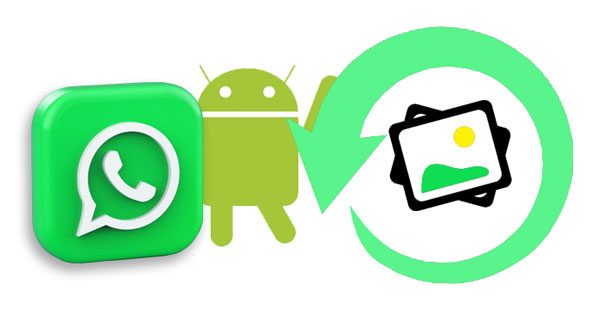 WhatsApp沒有備份可以還原嗎？