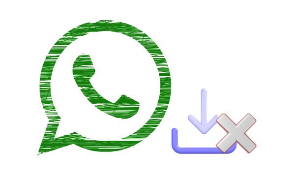 WhatsApp 下載相片對方會知道嗎？